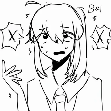 Profile image of 미오 B양