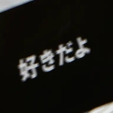 Profile image of ブロ