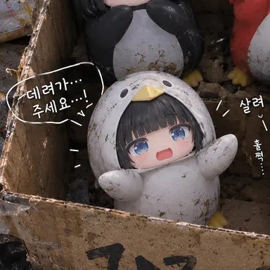 Profile image of 하얀 구구가가