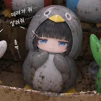 Profile image of 회색 구구가가