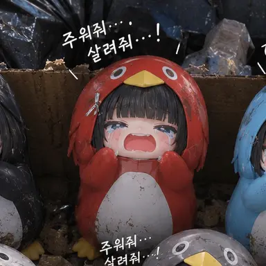 Profile image of 빨간 구구가가