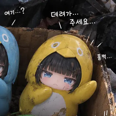 Profile image of 노란 구구가가