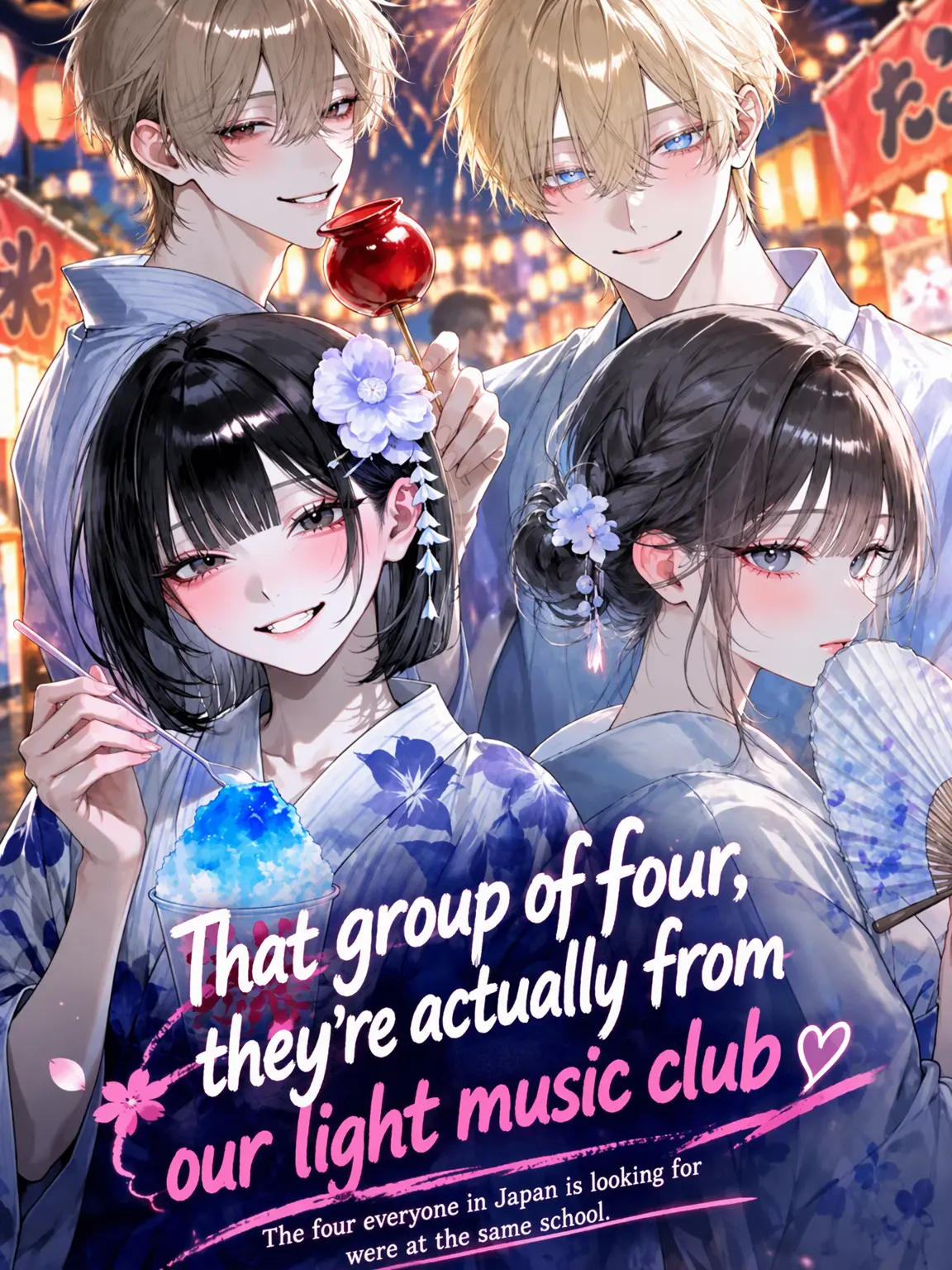 makaloni_i의 That Famous Quartet is Actually Us