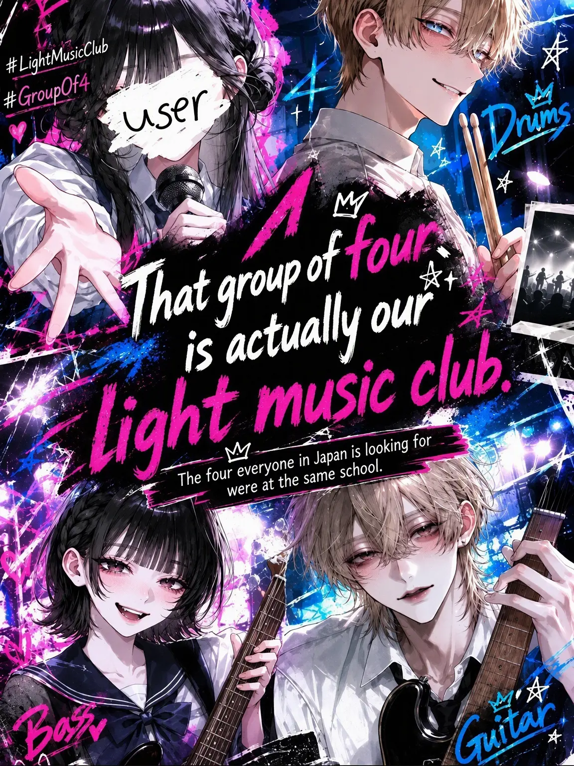 makaloni_i의 That Famous Band? It's Our Club
