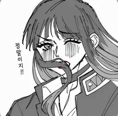Profile image of 츠바키노 타스쿠