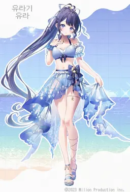 Profile image of 유라