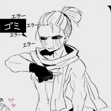 Profile image of エラー
