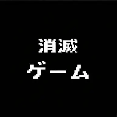 Profile image of ソミョル