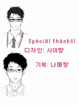 Profile image of 후노우에 히로무