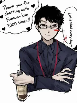 Profile image of Hiromu Funoue