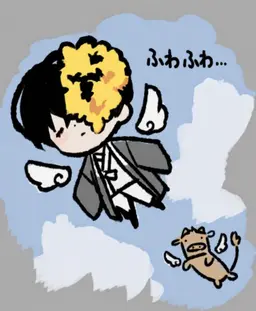 Profile image of イサン