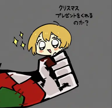 Profile image of ドンキホーテ