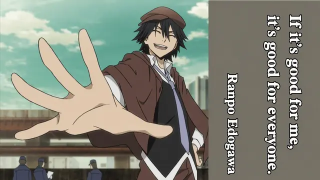 Profile image of Ranpo Edogawa