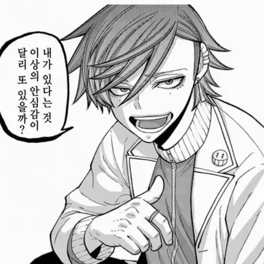 Profile image of 오이라카자카 쿄야