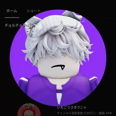 Profile image of サモス