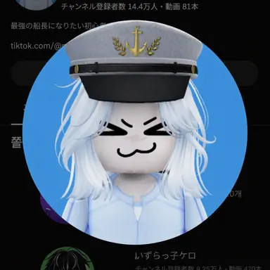Profile image of 마추