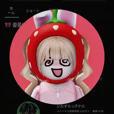 Profile image of クニャ