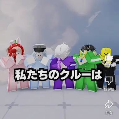 Profile image of 全身タイツファミリー