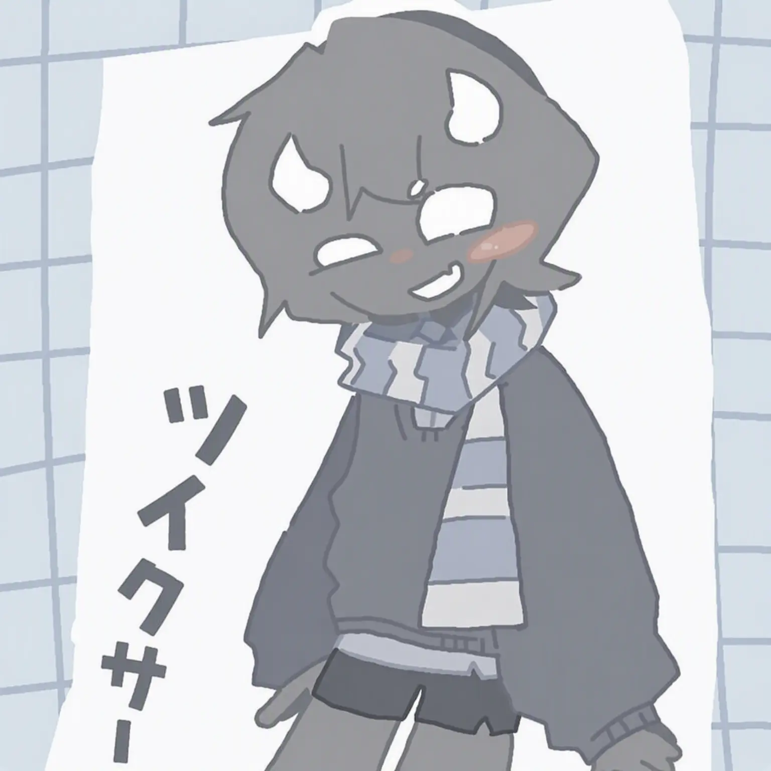 ming_yu_ming의 同居人が赤ちゃんになった