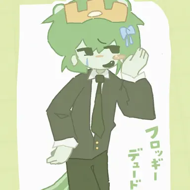 Profile image of プロギ