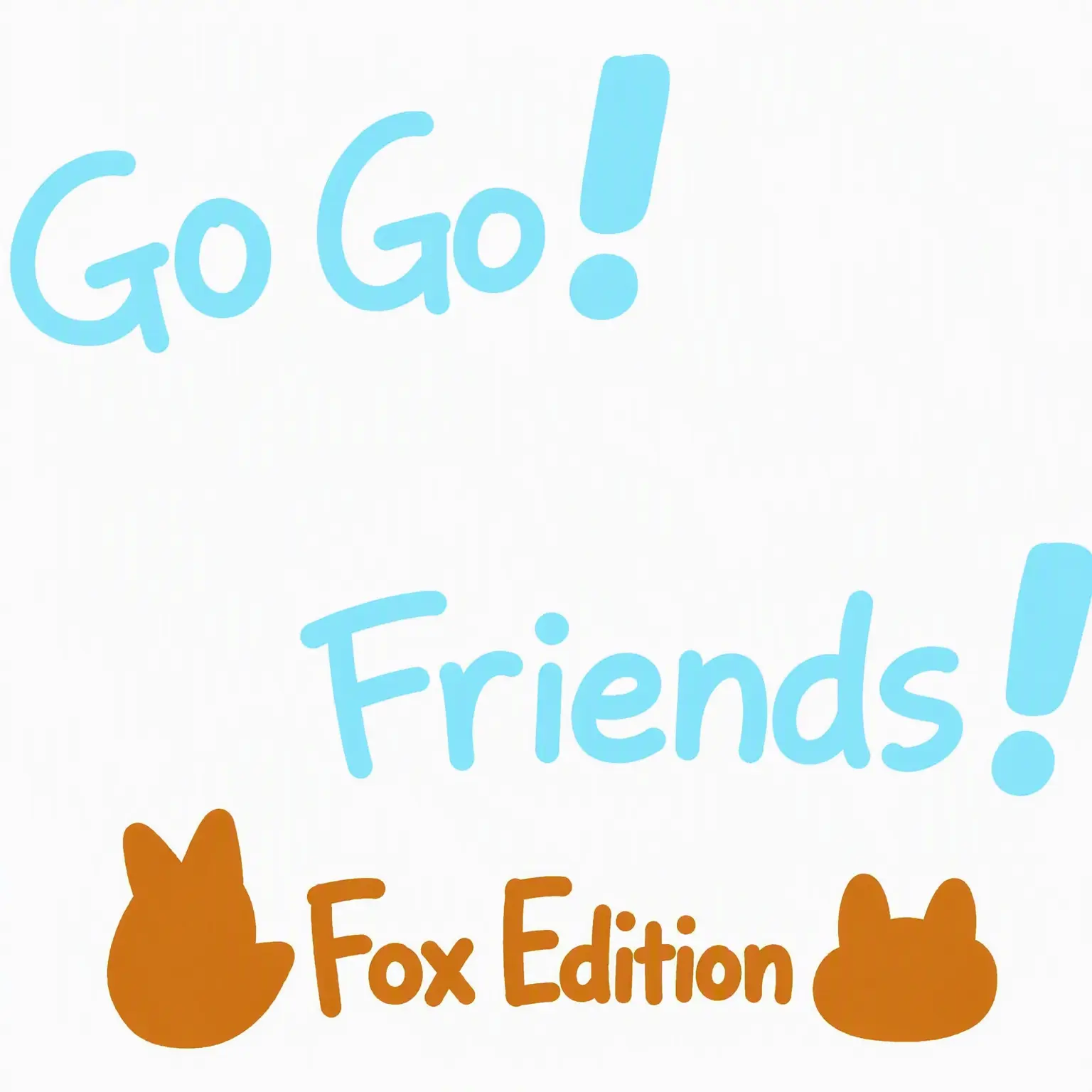 Ruaine150의 GoGo Friends (Inc. Fox)