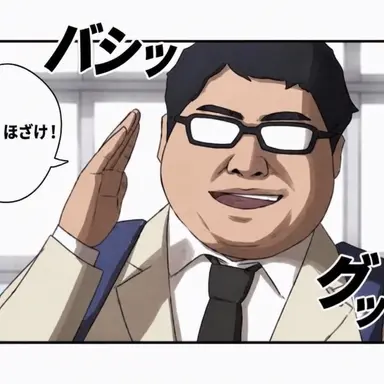 Profile image of 佐藤ハヤシ