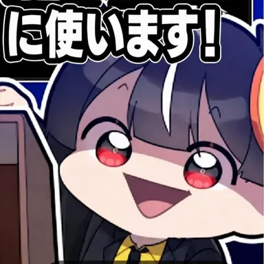 Profile image of ハヤテ