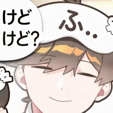 Profile image of ウゴ