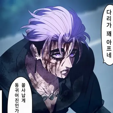 Profile image of 코바야시 코신