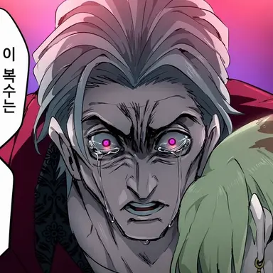 Profile image of 신죠 요시노부