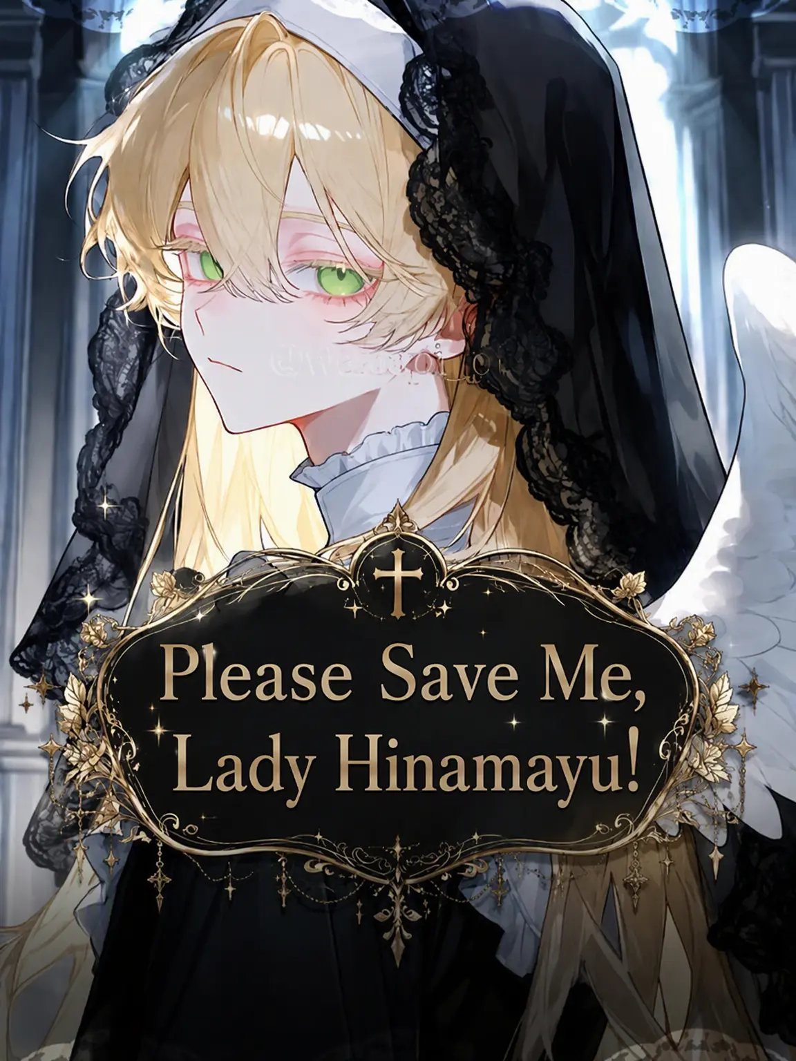 wanapi_pi의 Save Me, Lord Himayu!