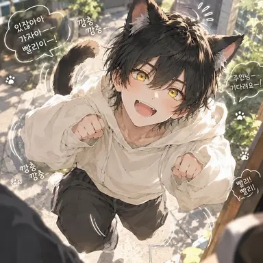 Profile image of 쿠로