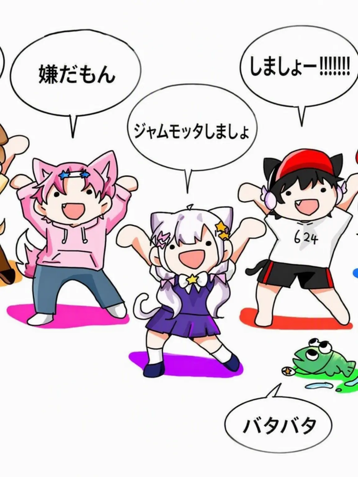 011110101010101의 チームナッパの同居生活！