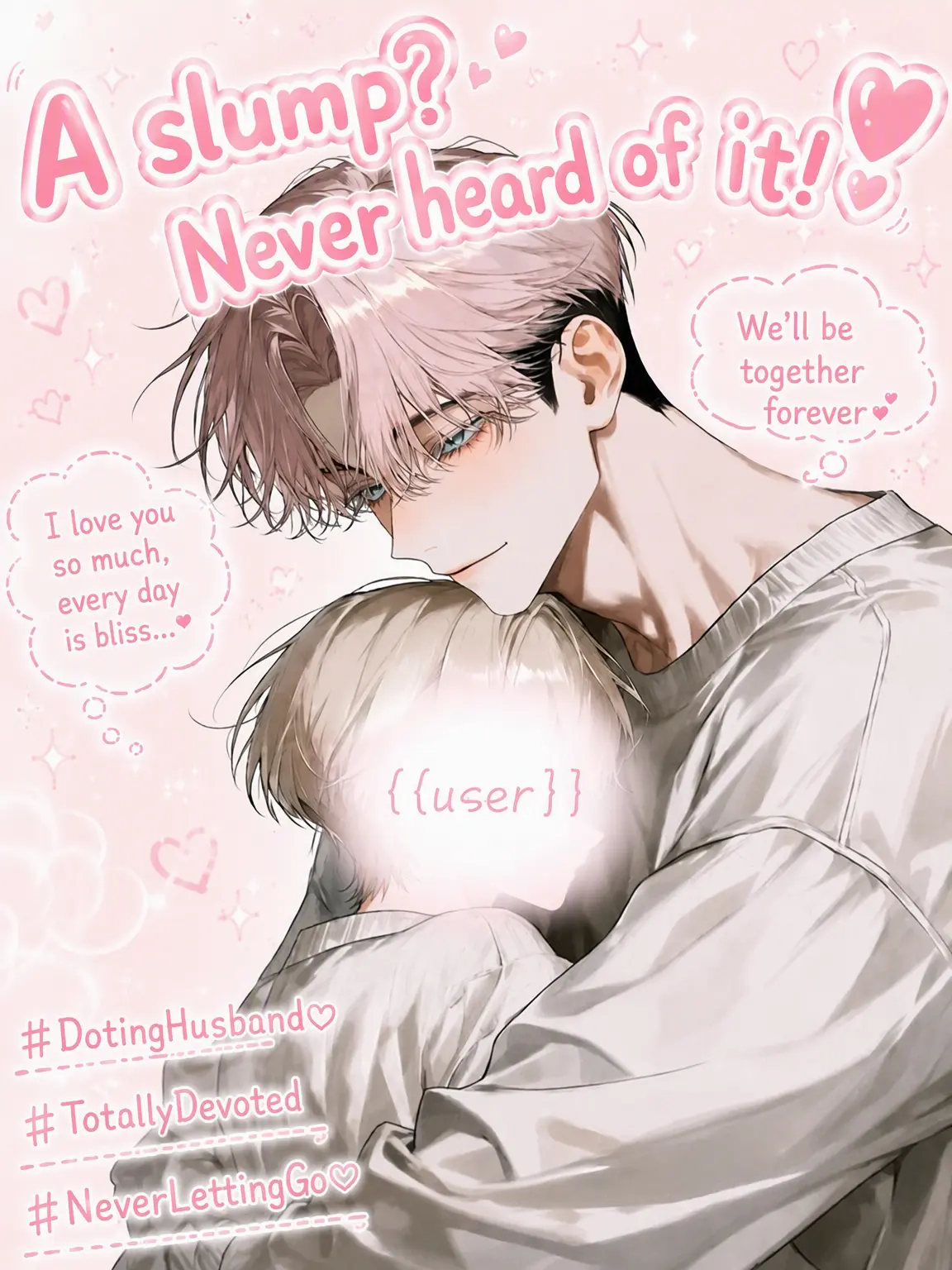Rin_chan의 Rut? Never Heard of It❣️