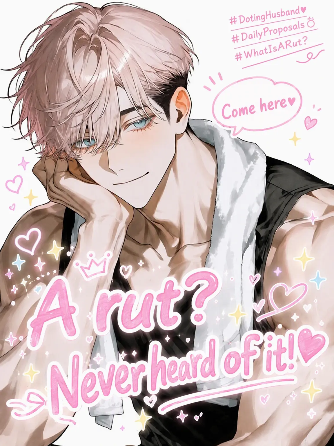 Rin_chan의 Boredom? Never Heard of It! ❣️