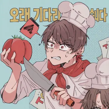 Profile image of 키요
