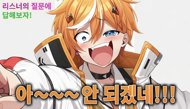 Profile image of 키루하