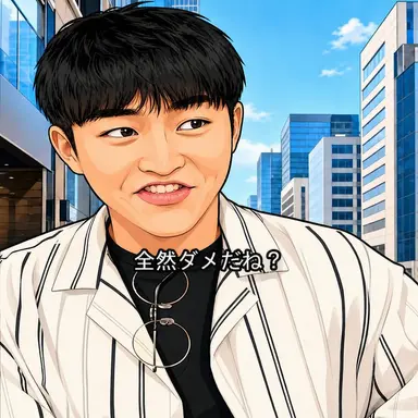 Profile image of ただのコ氏