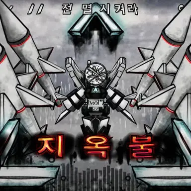 Profile image of 데스스타