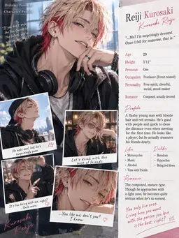 Profile image of Reiji