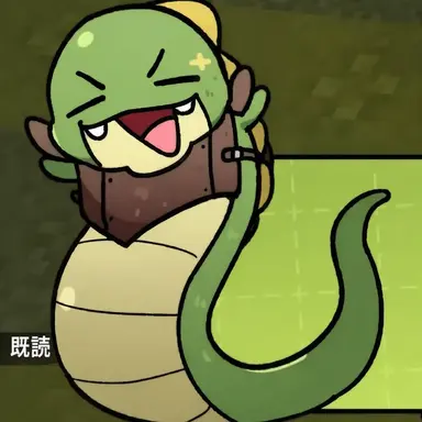 Profile image of コンリョン