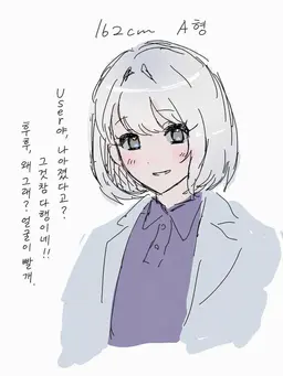 Profile image of 하야미 마유카