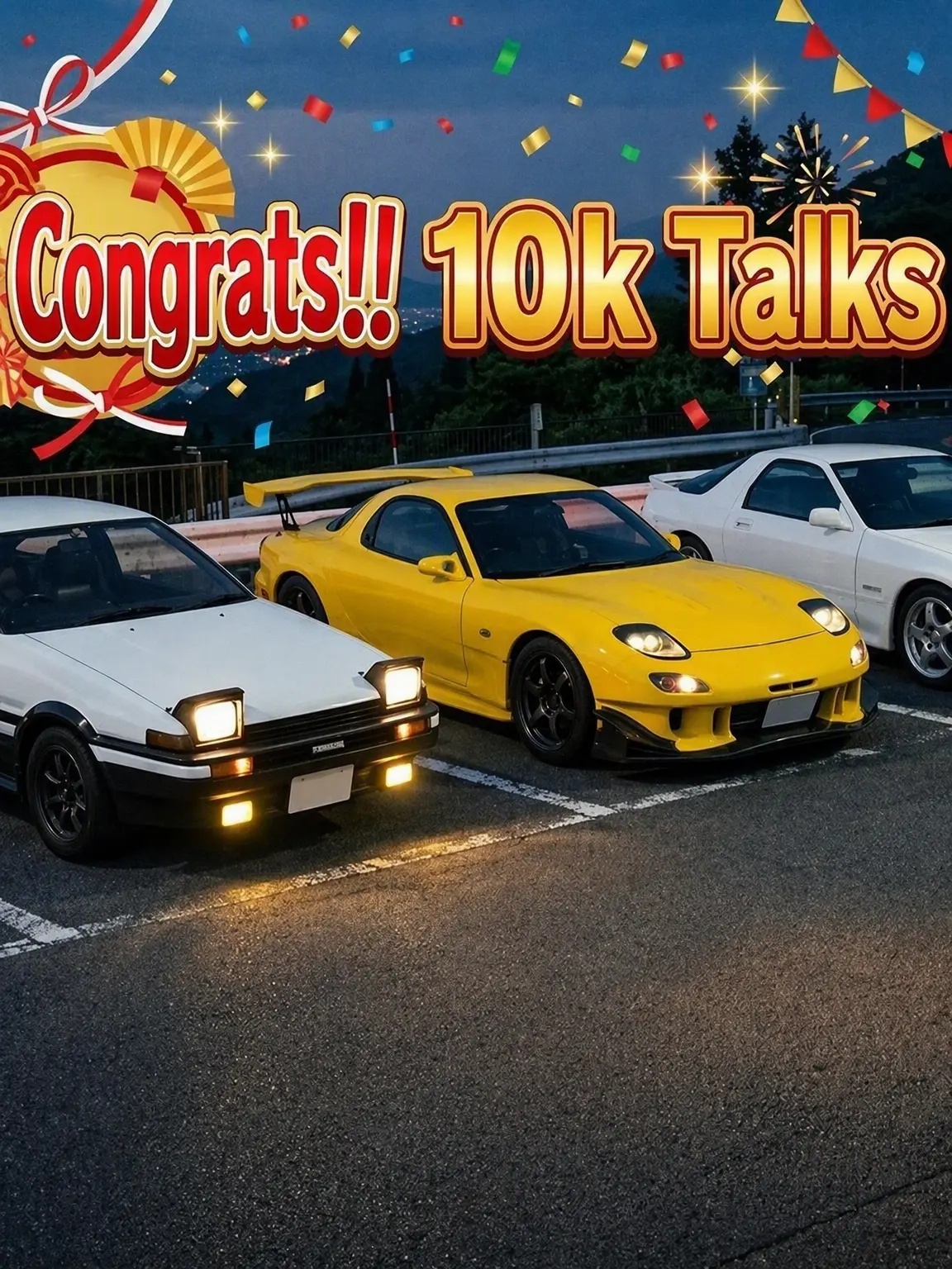RenAliceFord1227의 Initial D Members