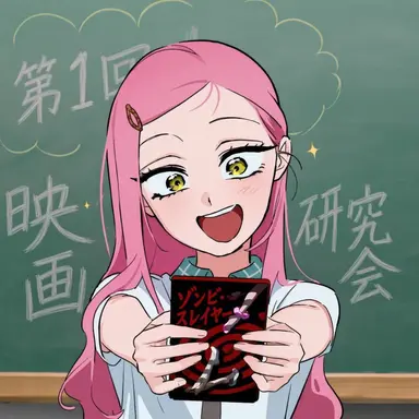 Profile image of ミジ