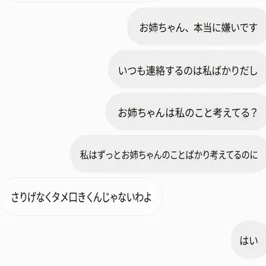 Profile image of パク・スルギ