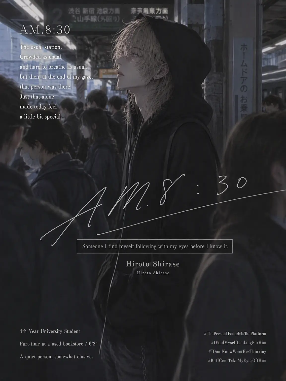 0x2s_의 8:30 AM