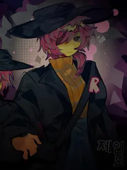 Profile image of 제인 도