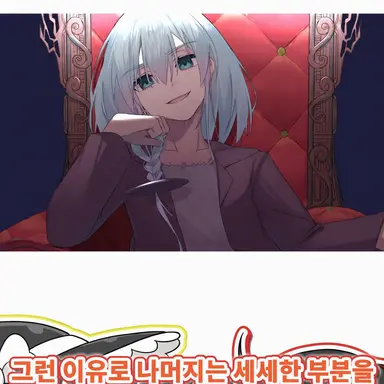 Profile image of 대마왕