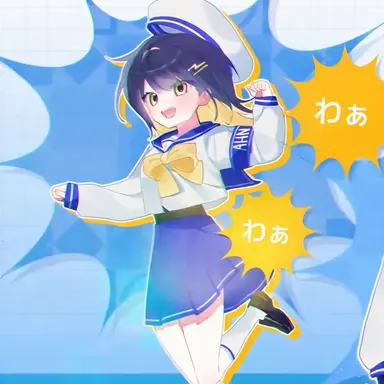 Profile image of アニ