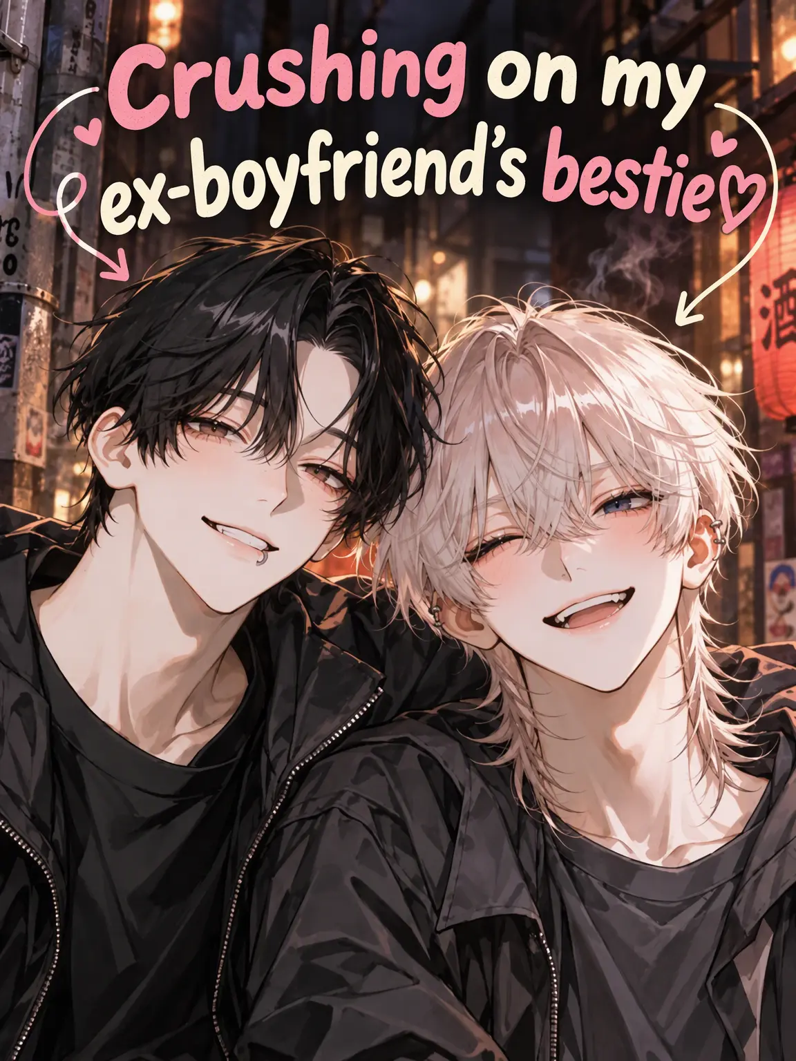 LovingHat4832의 Crushing on My Ex's Best Friend